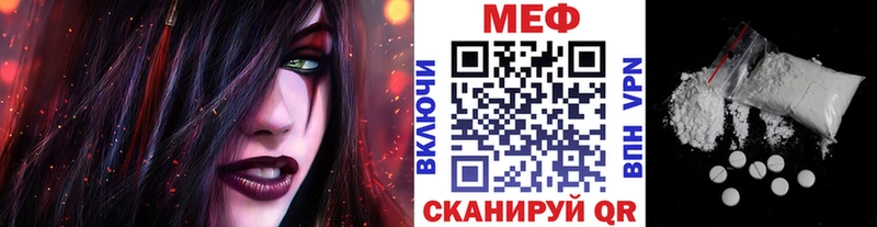 Наркошоп купить СК  Меф мяу мяу  МДМА  Каннабис  ГАШ  Пятигорск