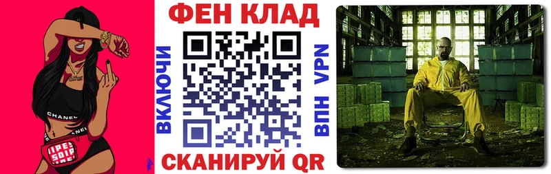 Amphetamine 98% Пятигорск
