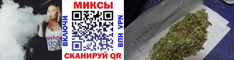 Купить где  Пятигорск  Бутират GHB 