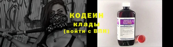 мдма Зерноград