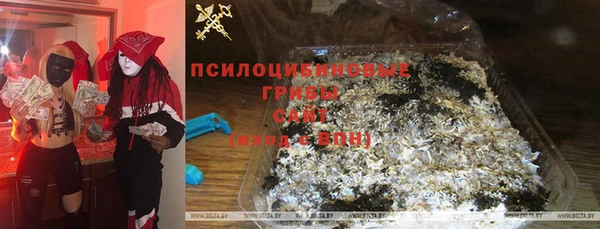 кокаин Зеленокумск