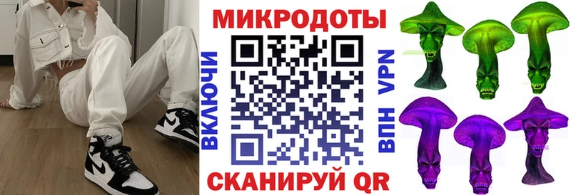 Купить где  Пятигорск  Галлюциногенные грибы прущие грибы 